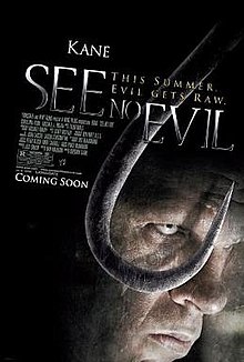 شر نبین (See No Evil)