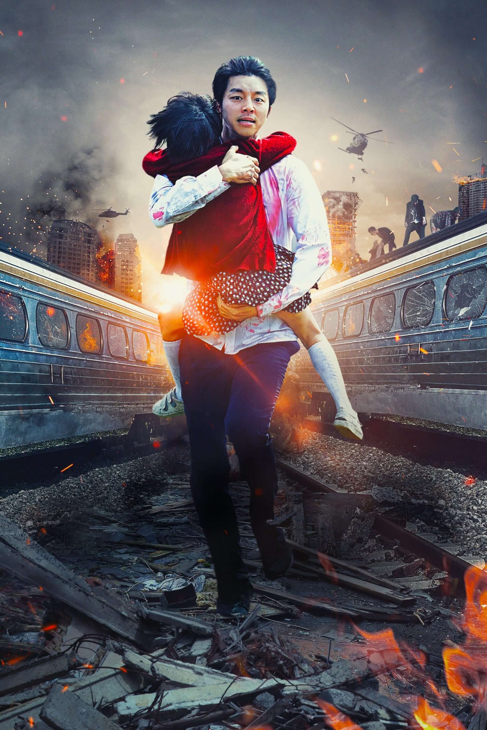 قطار بوسان (Train to Busan)