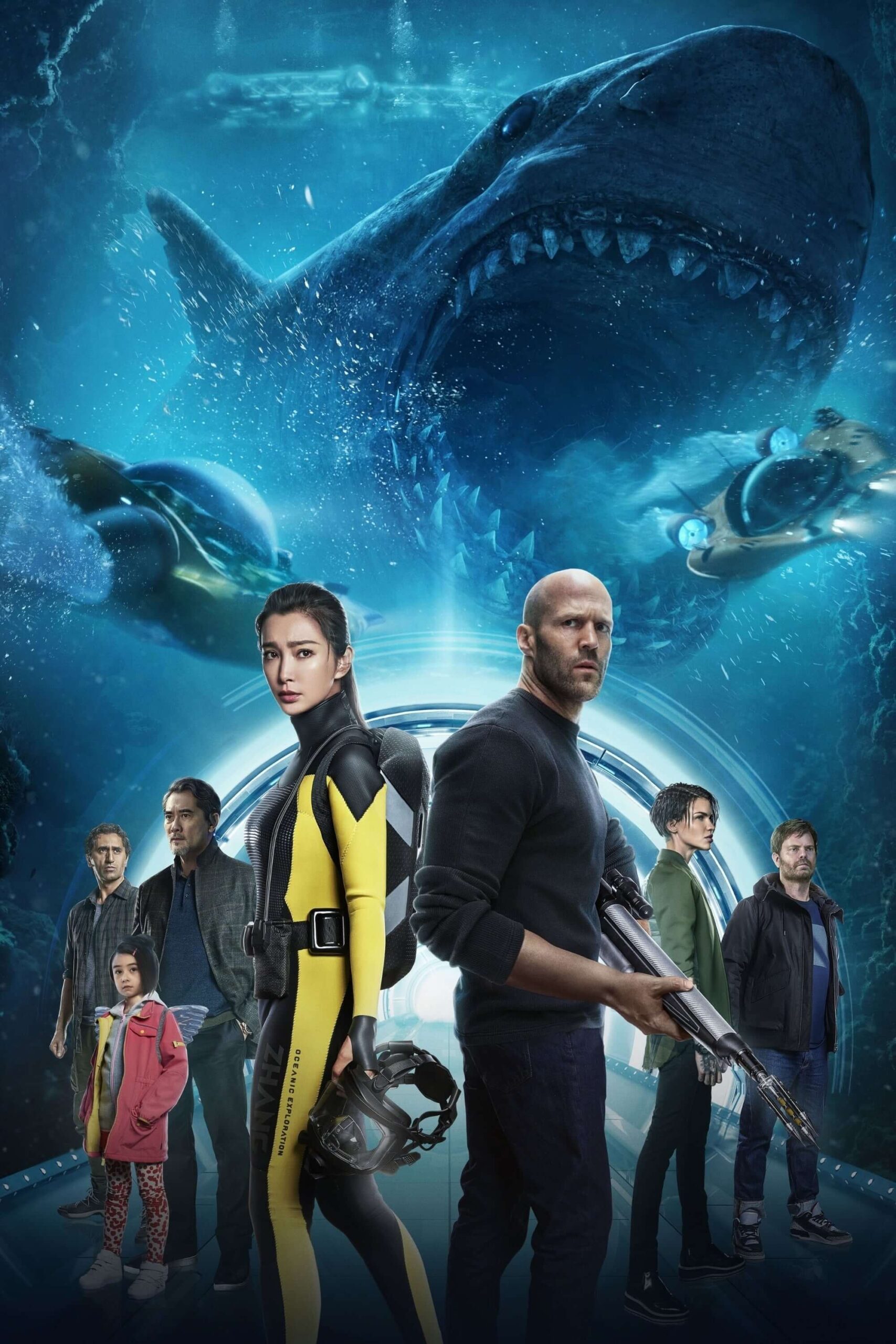 مگ (The Meg)