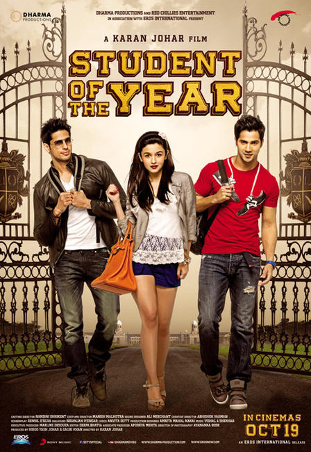 دانش‌آموز سال (Student of the Year)