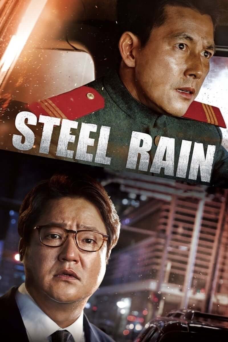 باران فولادی (Steel Rain)
