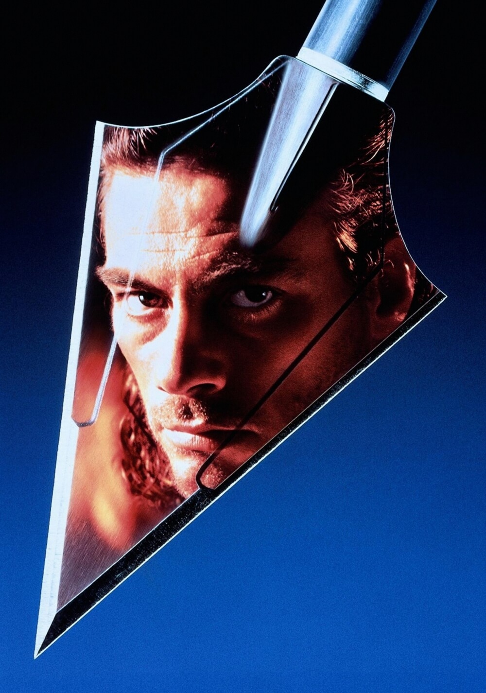 هدف سخت (Hard Target)