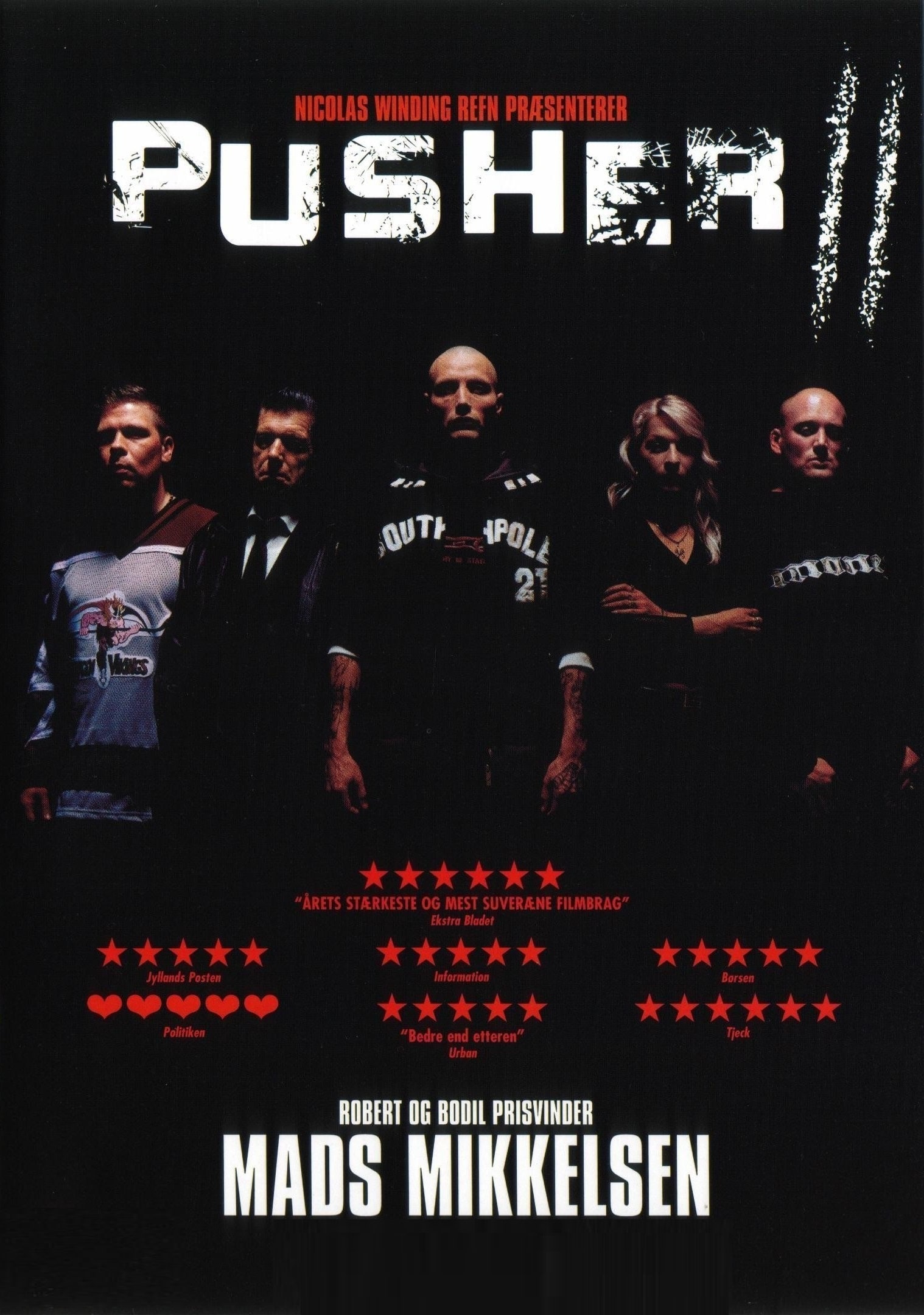 موادفروش ۲ (Pusher II)