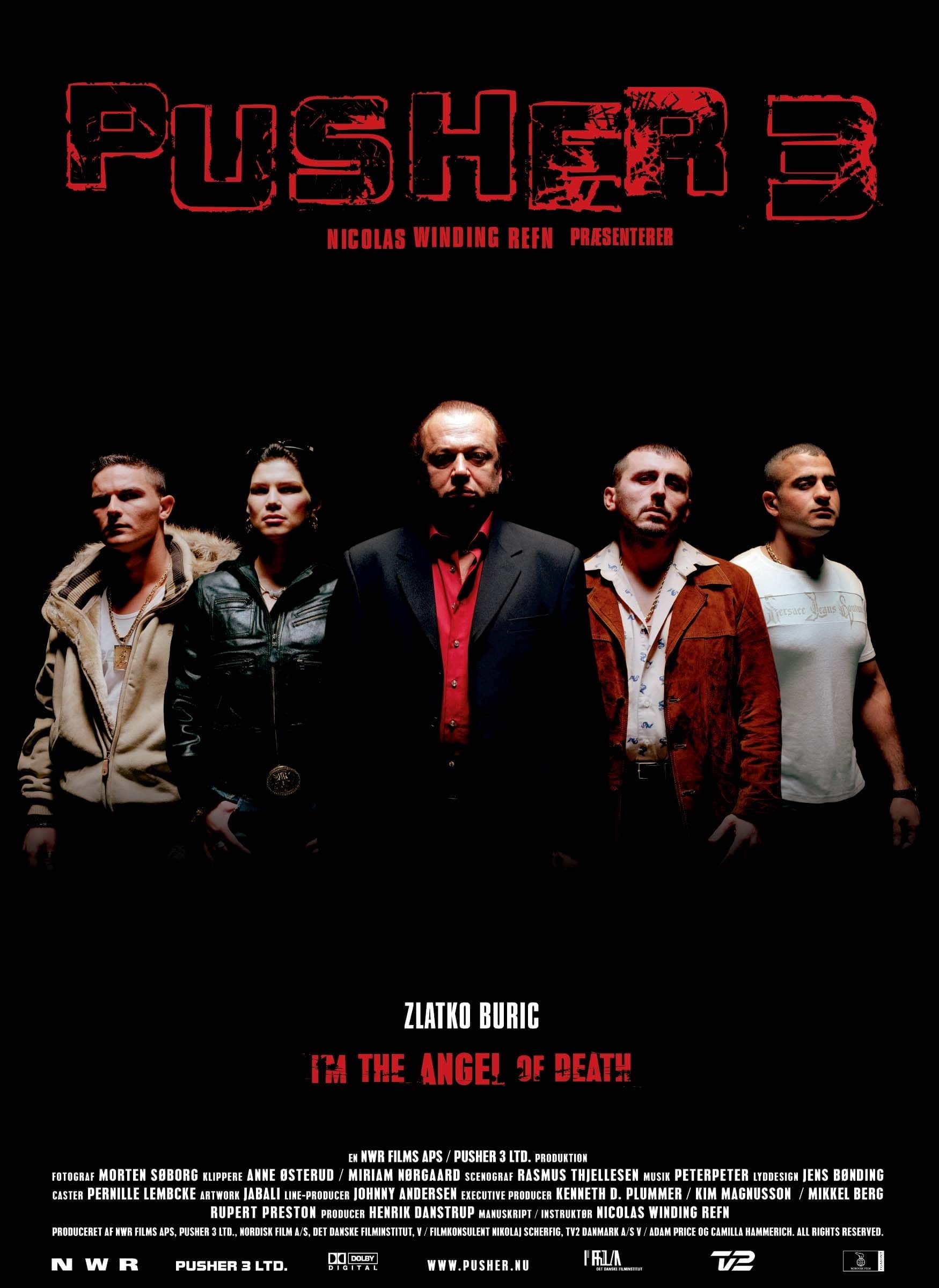 موادفروش ۳ (Pusher 3)