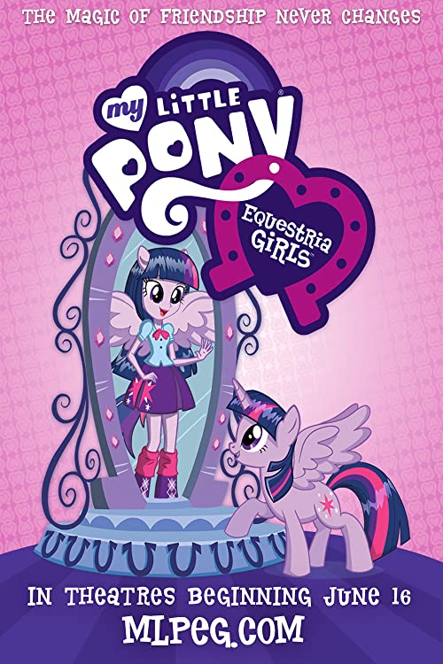 پونی کوچولو: دختران اکواستریا (My Little Pony: Equestria Girls)