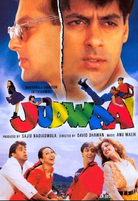 دوقلوها (Judwaa)