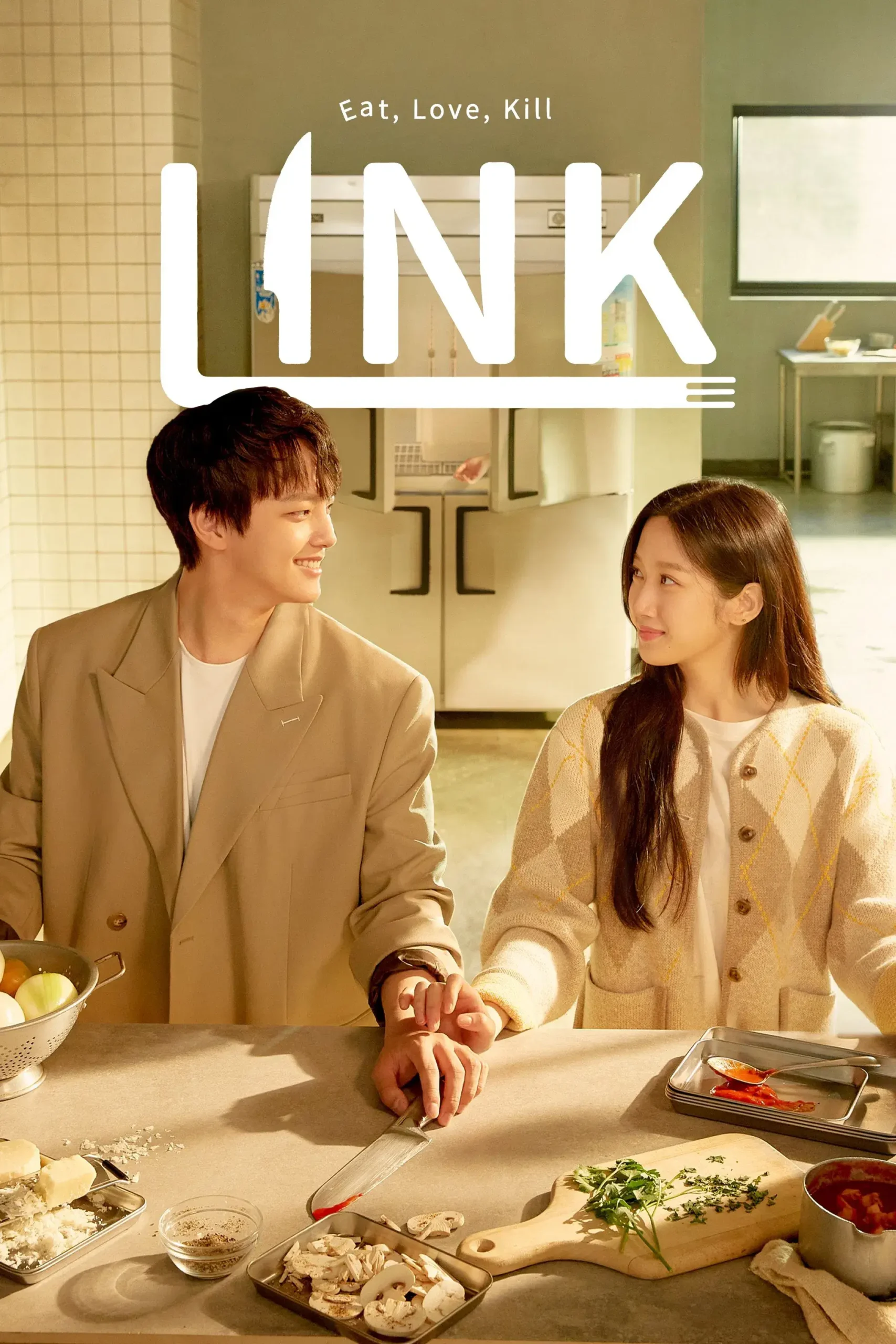 پیوند: بخور عشق بورز و بکش (Link: Eat Love Kill)