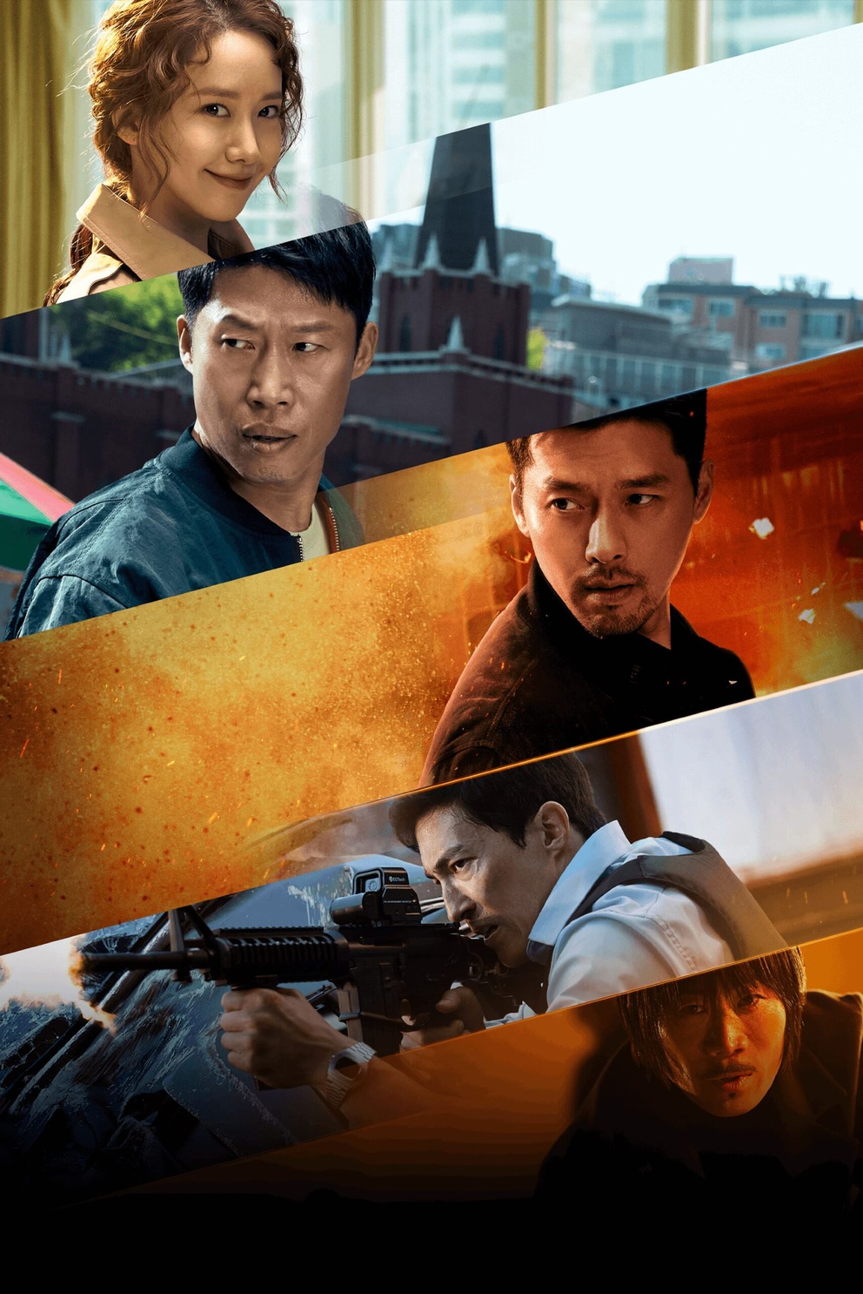 مأموریت محرمانه ۲: بین‌المللی (Confidential Assignment 2: International)