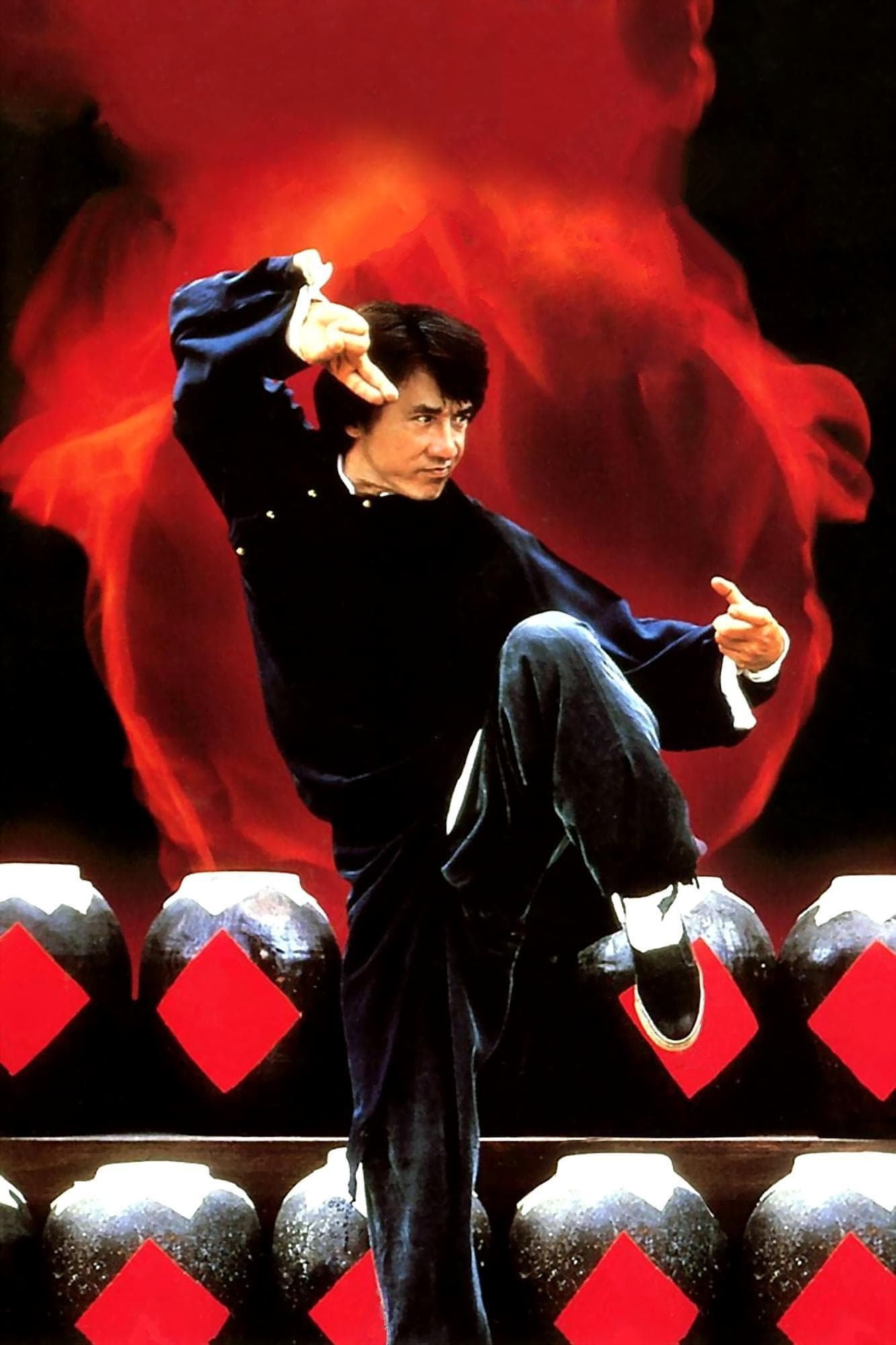 استاد مست ۲ (The Legend of Drunken Master)