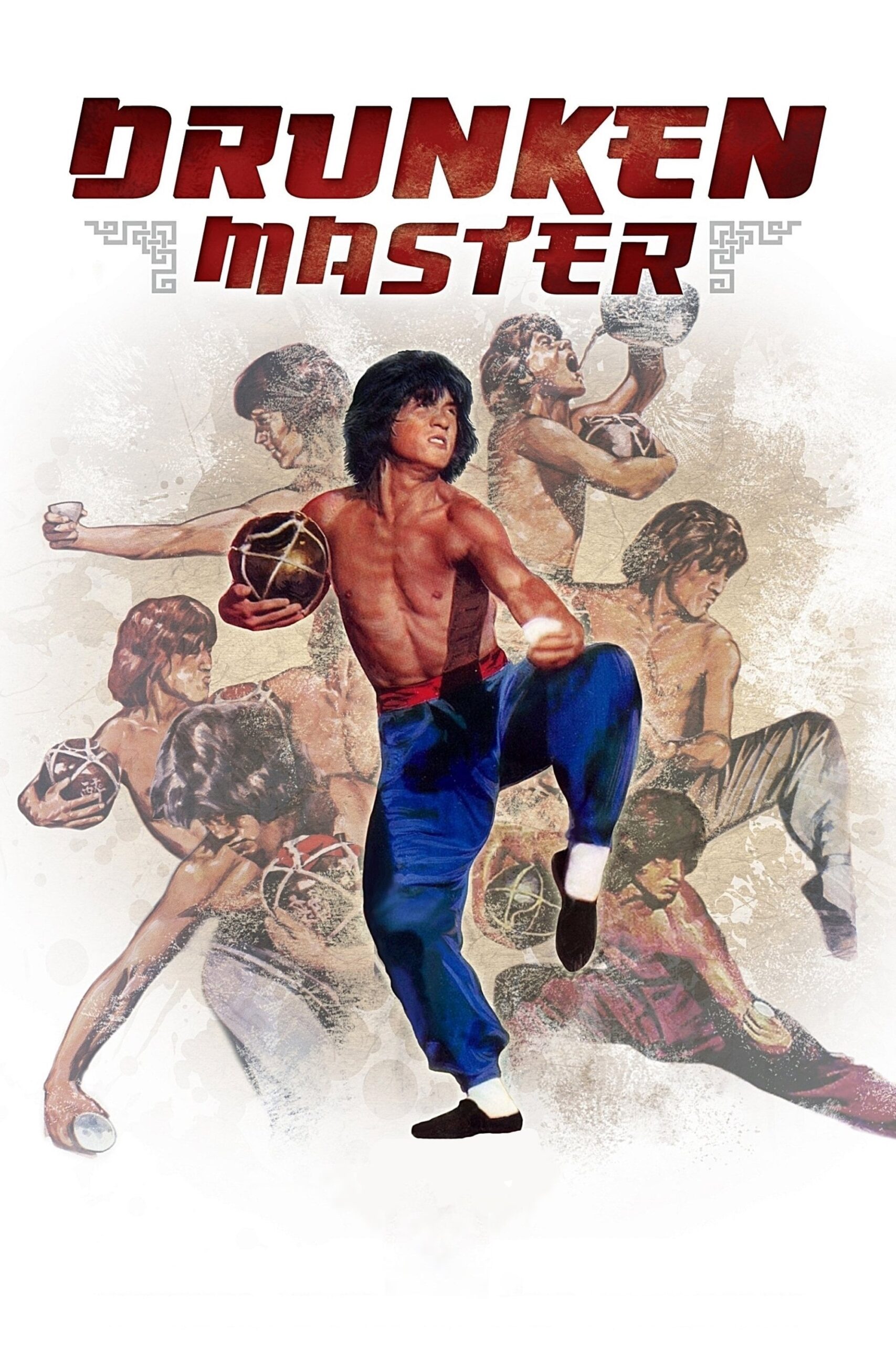 استاد مست (Drunken Master)