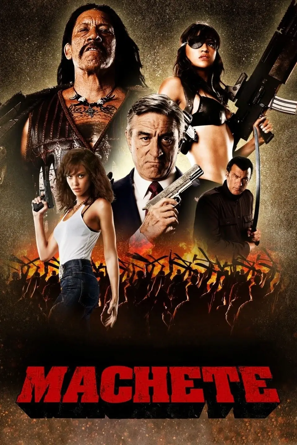 ماچته (Machete)