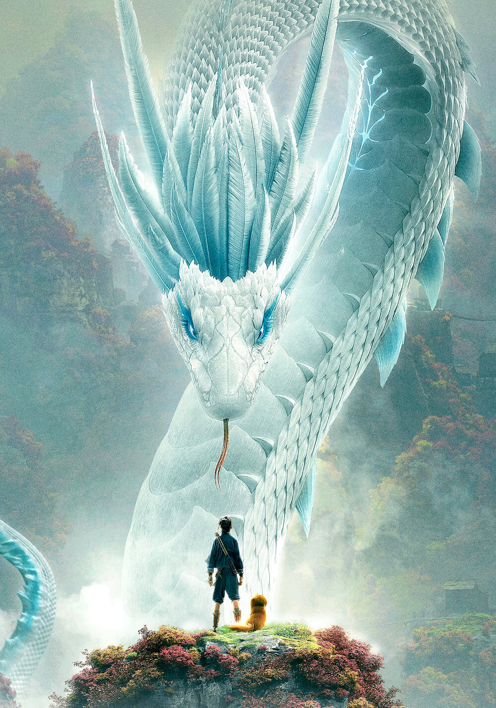 مار سفید (White Snake)