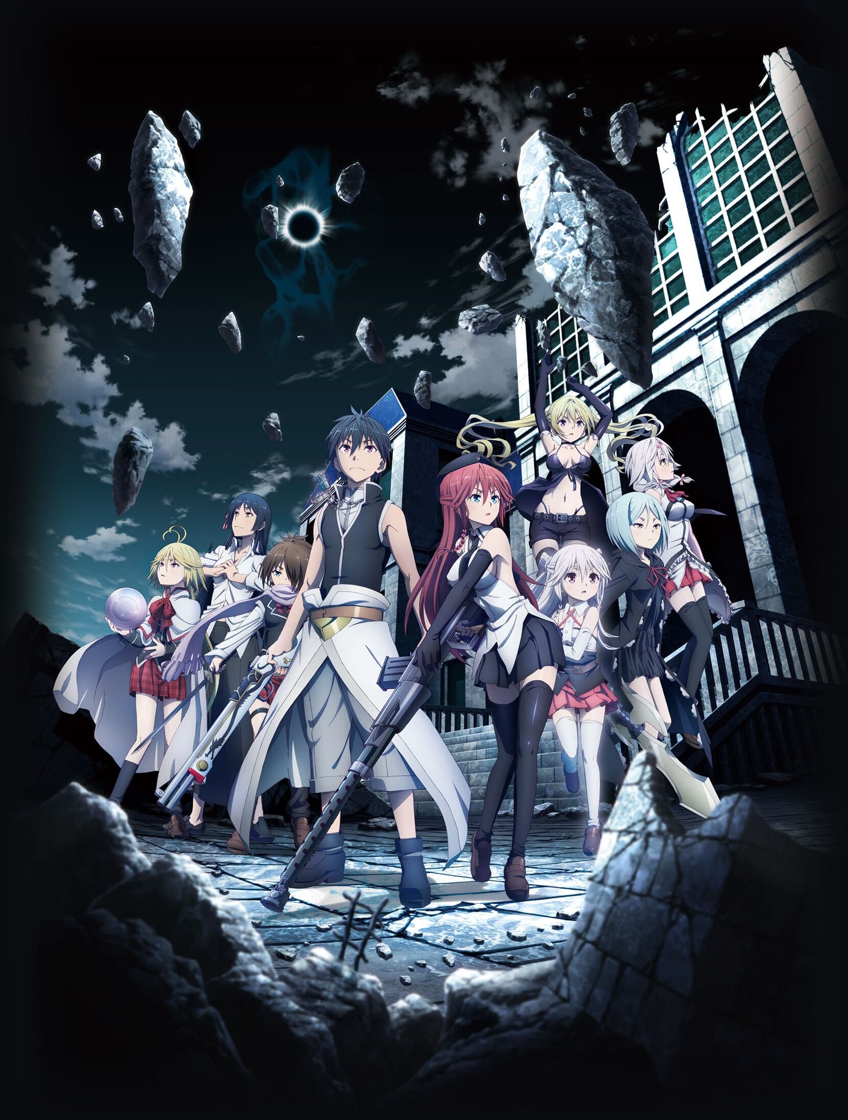 ترینیتی هفت: کتابخانه ابدیت و دختر کیمیاگر (Trinity Seven: Eternity Library & Alchemic Girl)
