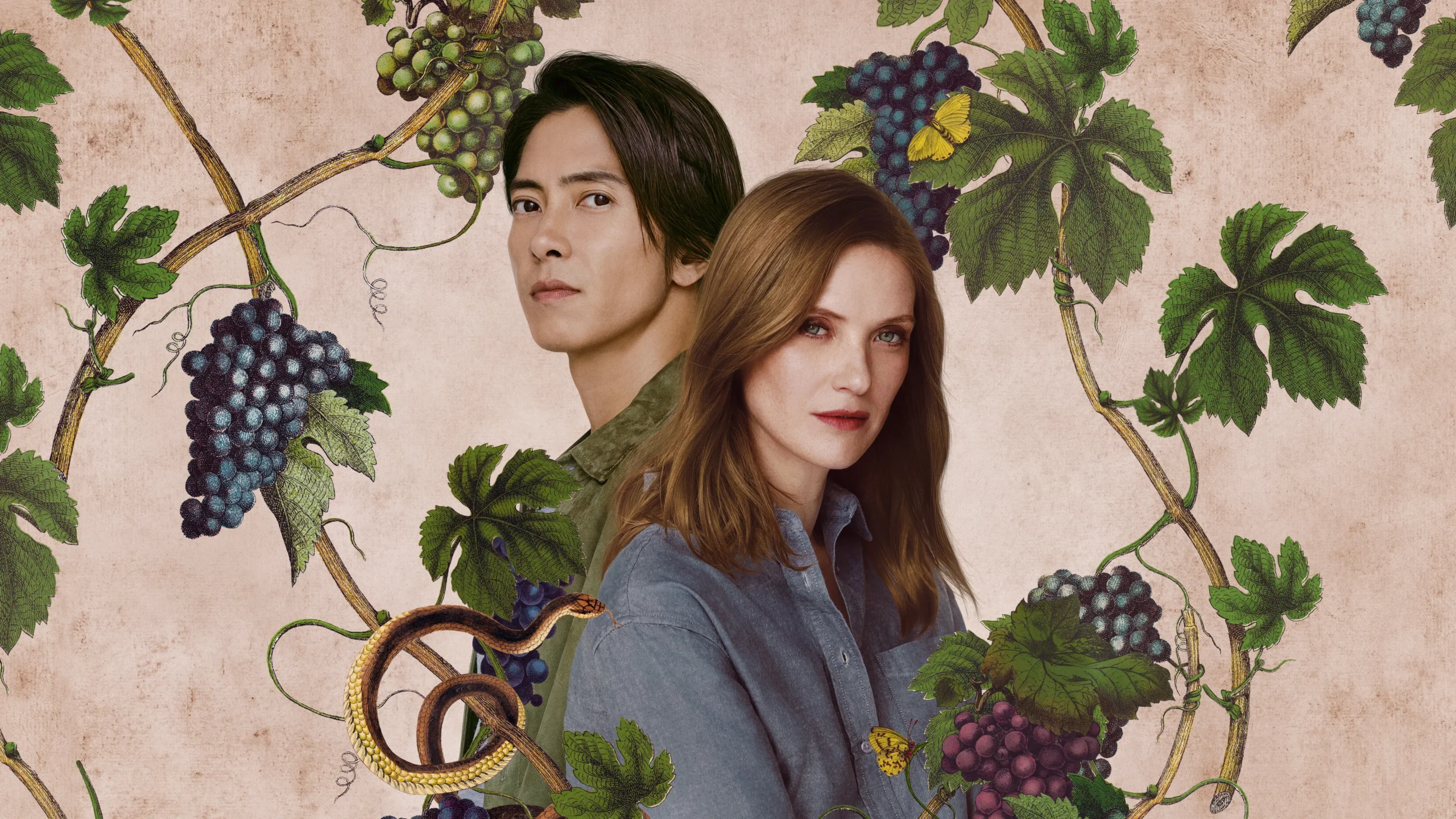 Season 4 Poster