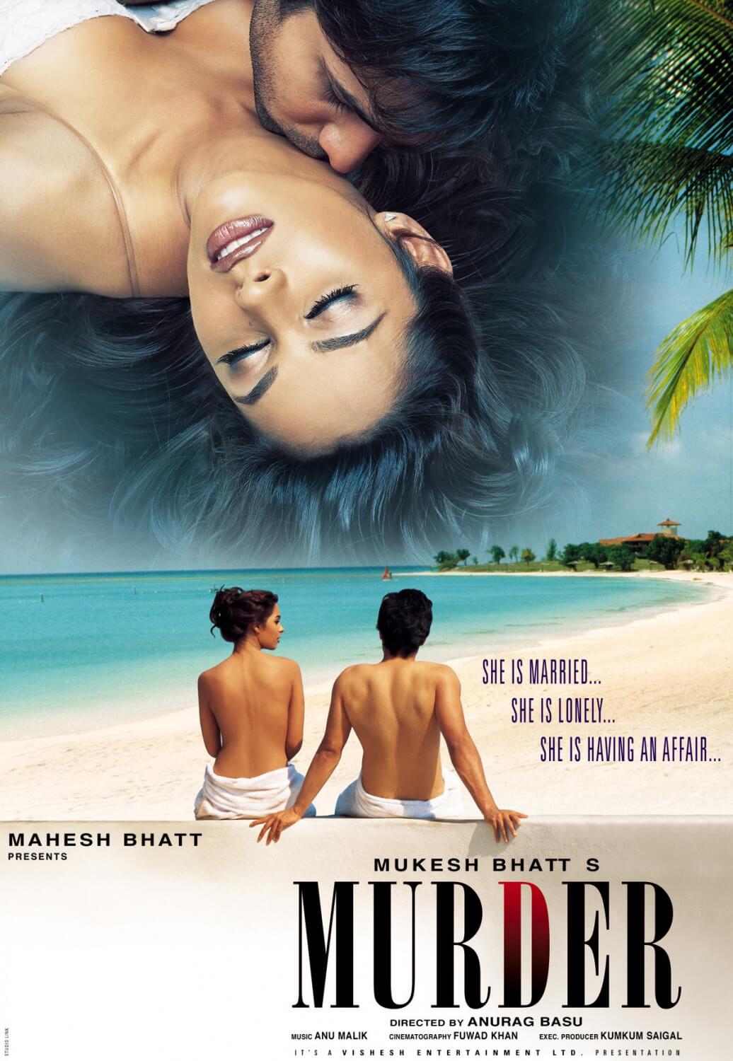 قتل (Murder)