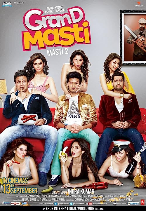 شوخی بزرگ (Grand Masti)