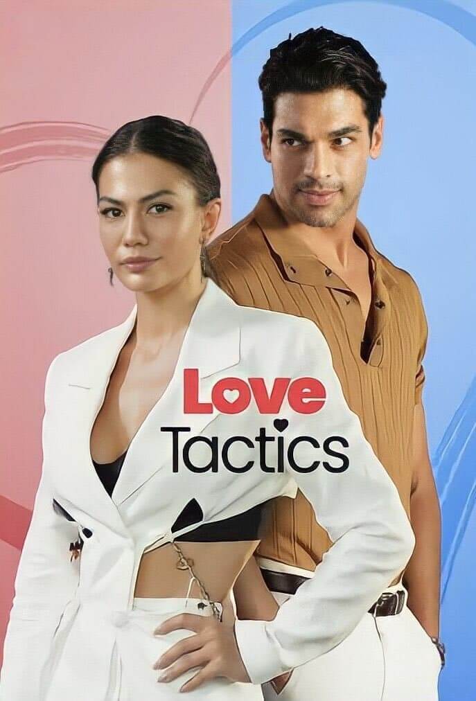تاکتیک عشق (Love Tactics)