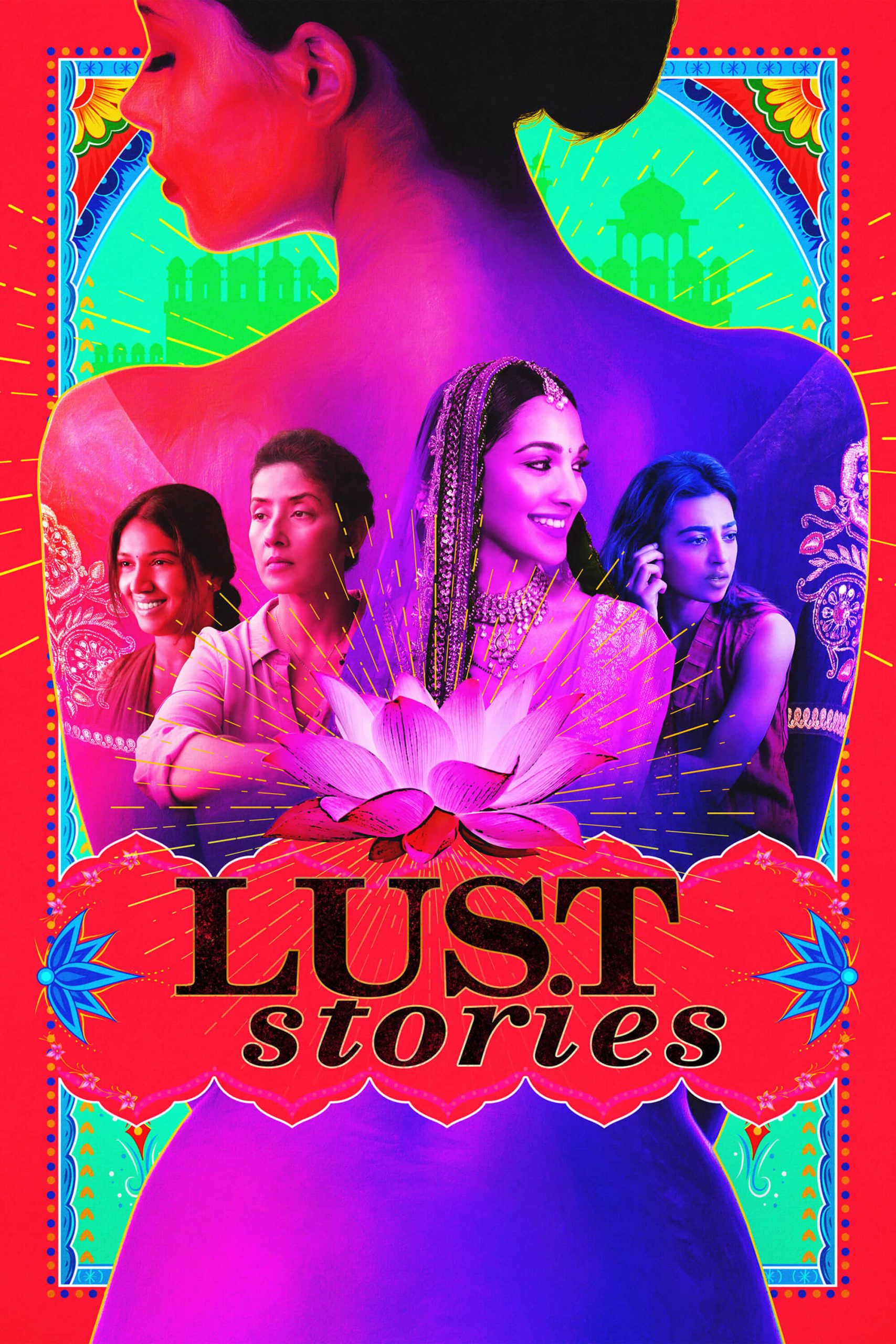 داستان شهوت (Lust Stories)