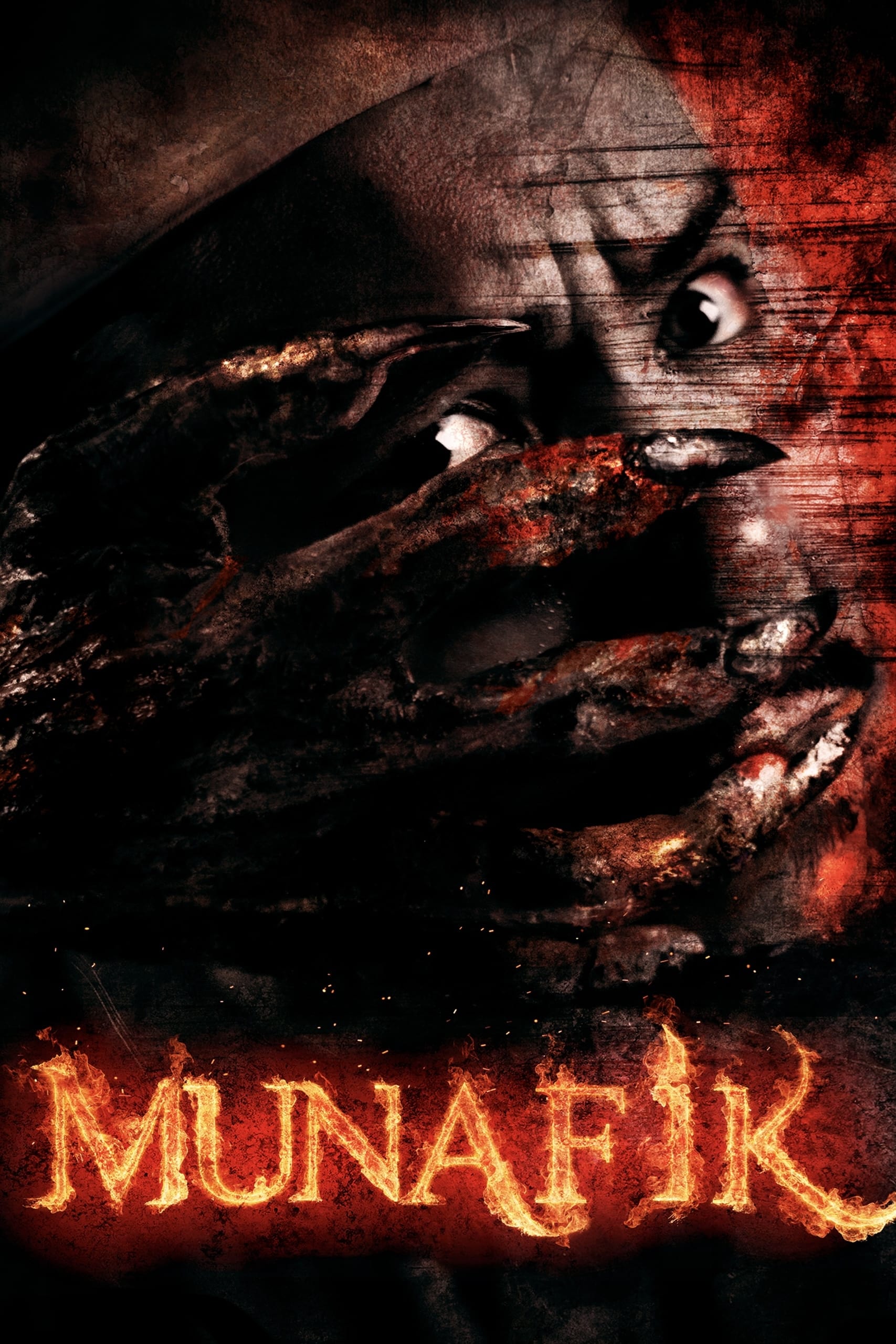 منافق (Munafik)