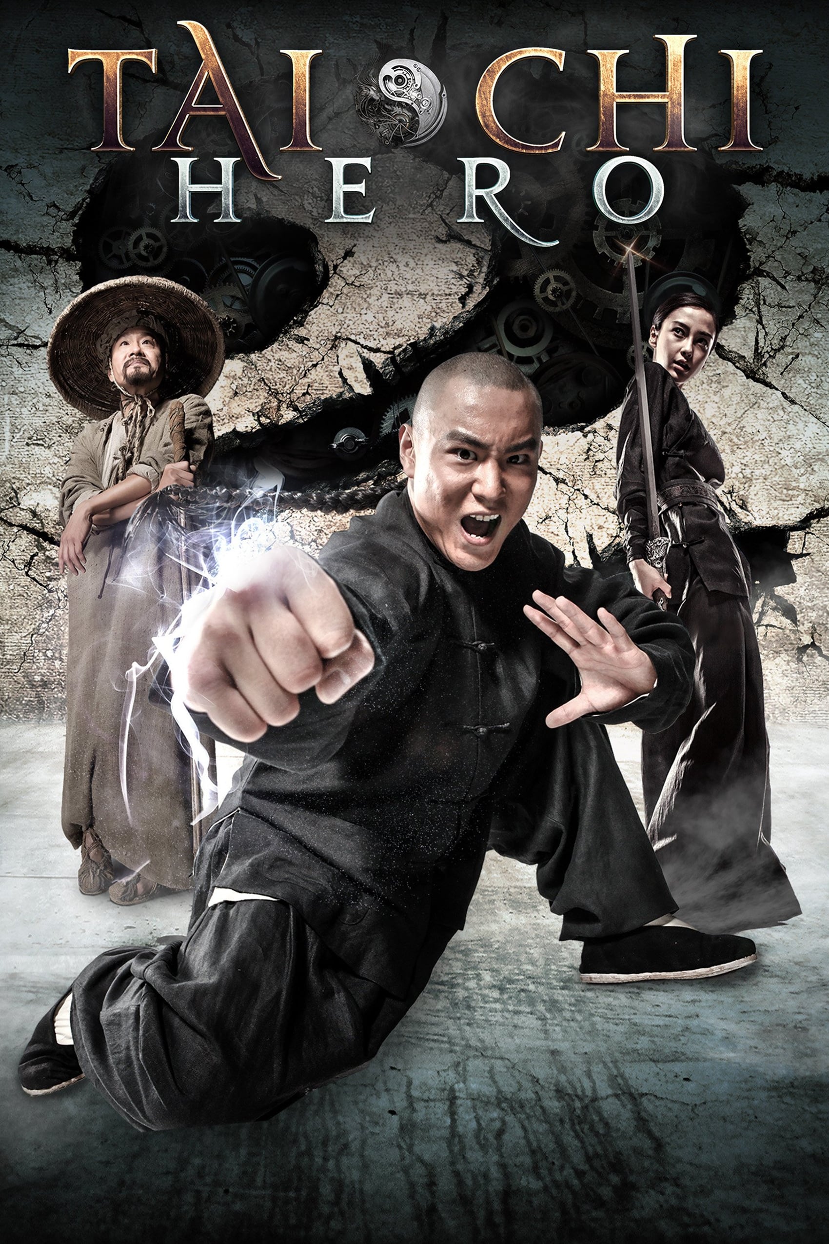 قهرمان تای چی 2 (Tai Chi Hero)