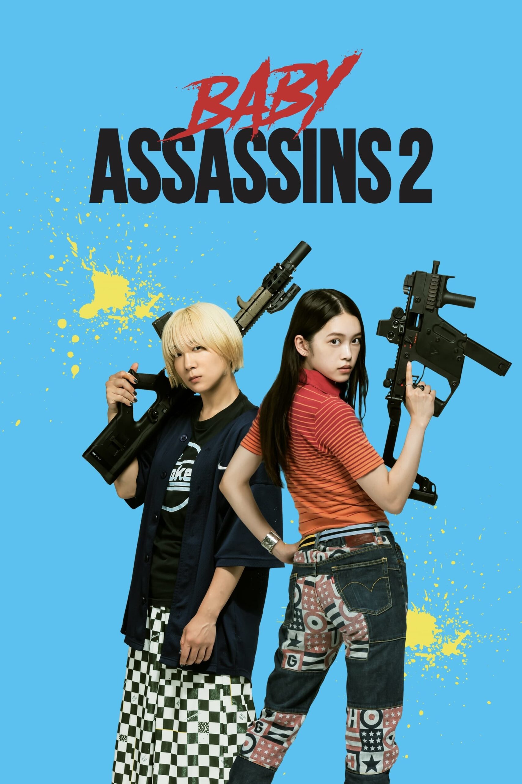 قاتلان جوان 2 (Baby Assassins 2 Babies)