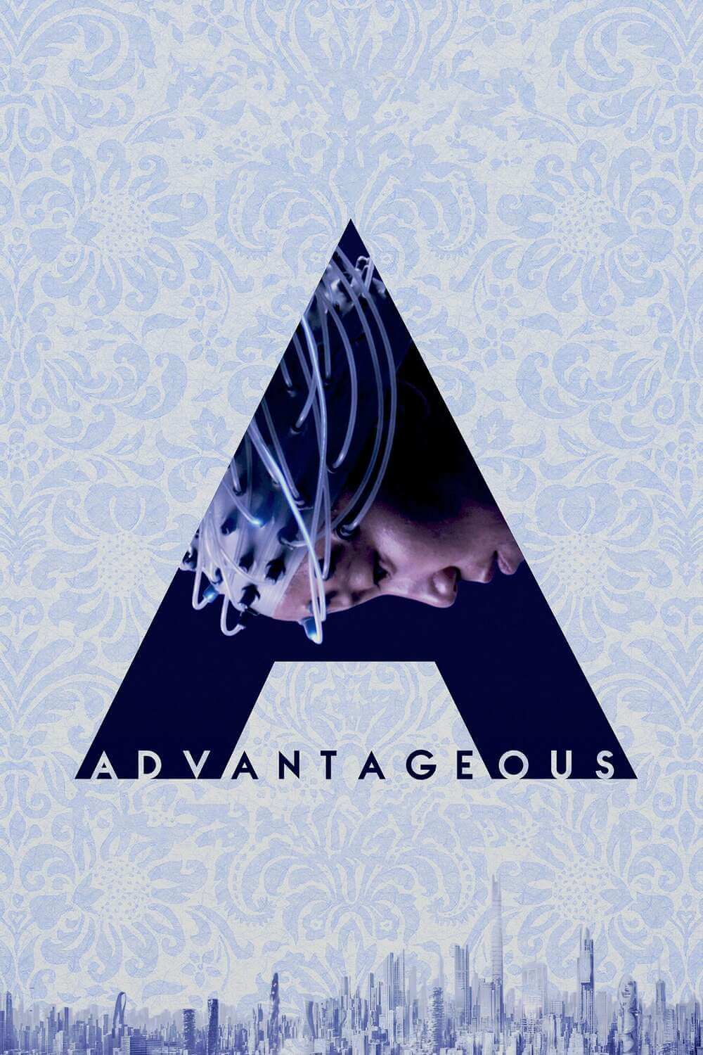 سودمند (Advantageous)