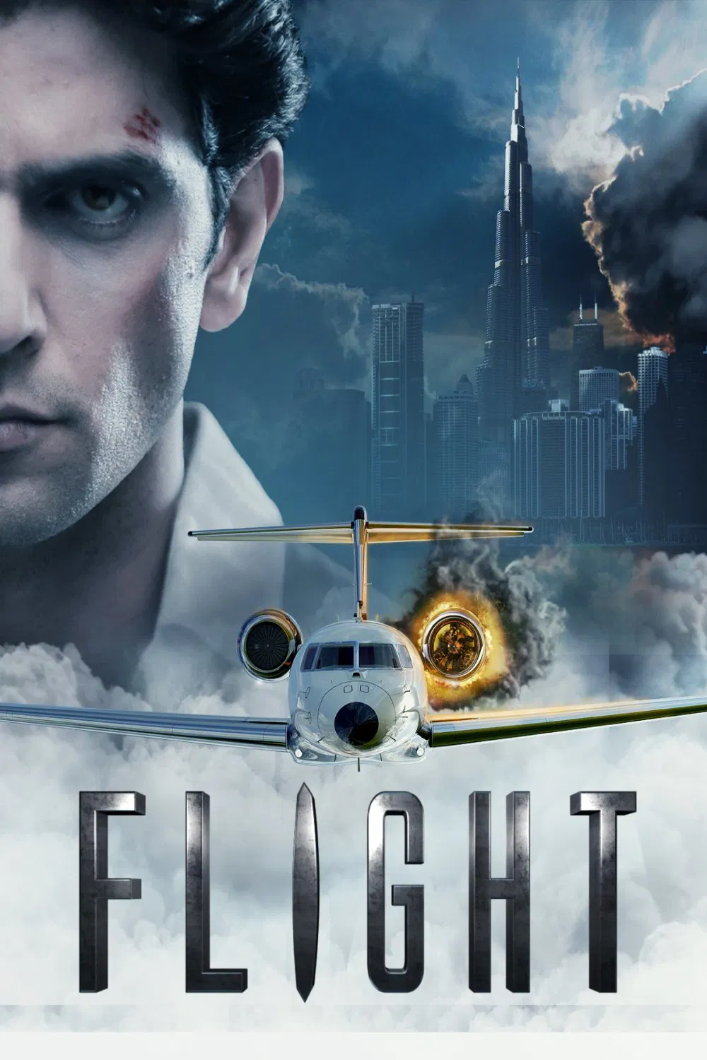 پرواز (Flight)