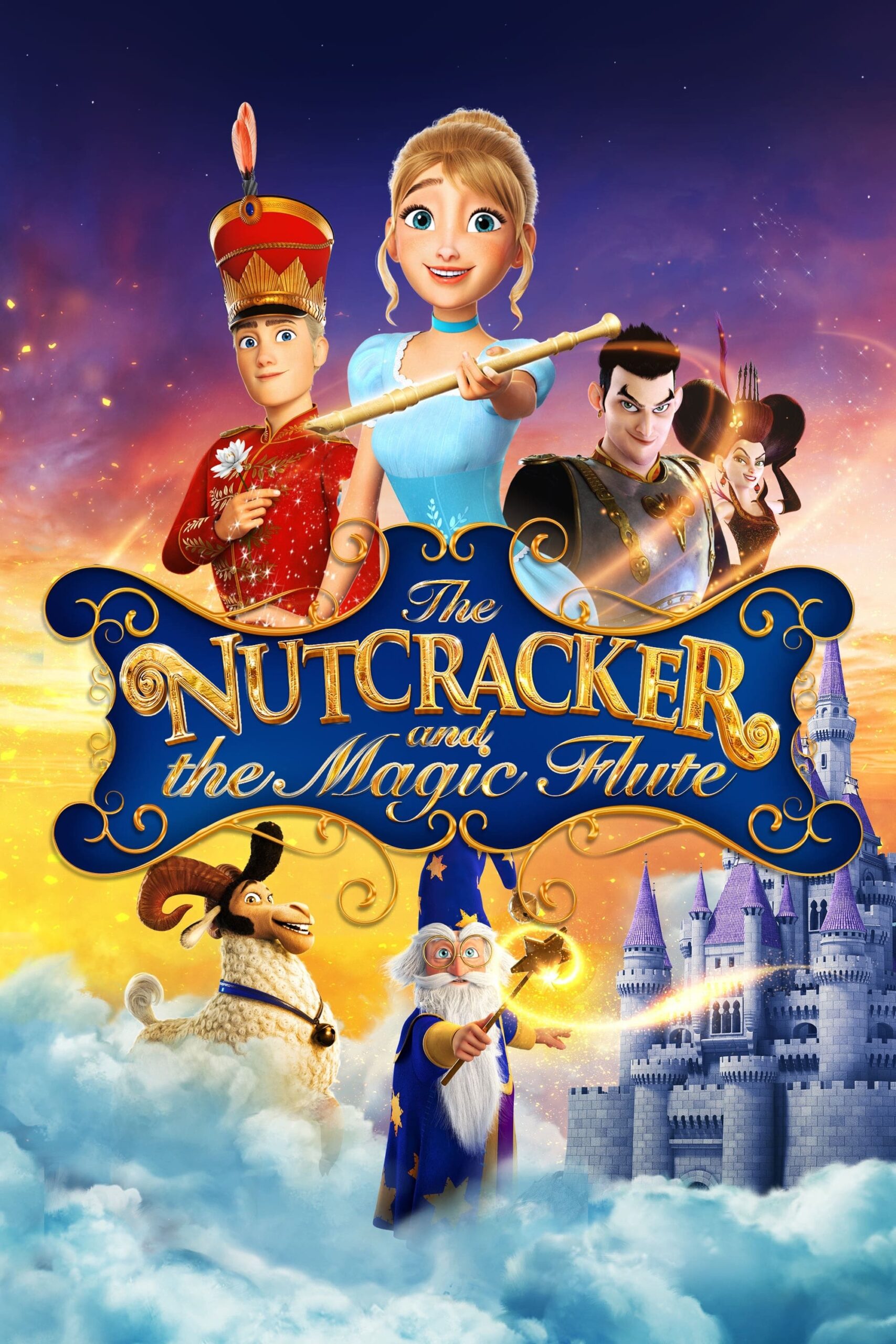 فندق شکن و فلوت جادویی (Nutcracker and the Magic Flute)