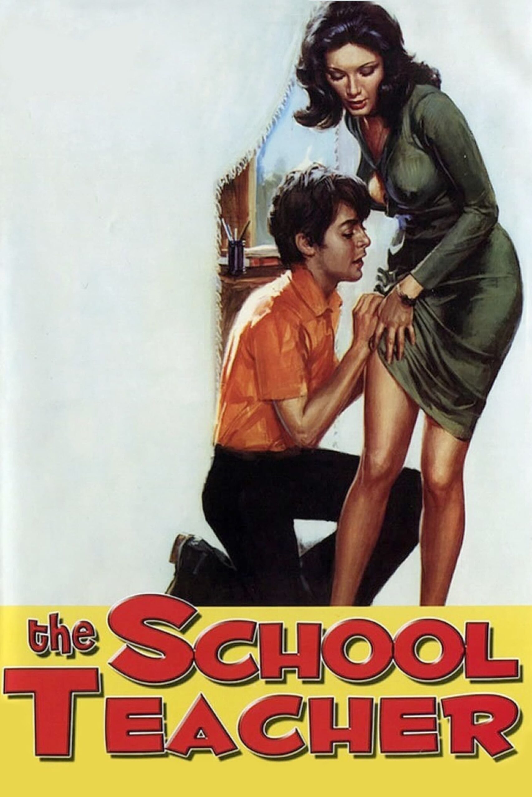 معلم مدرسه (The School Teacher)