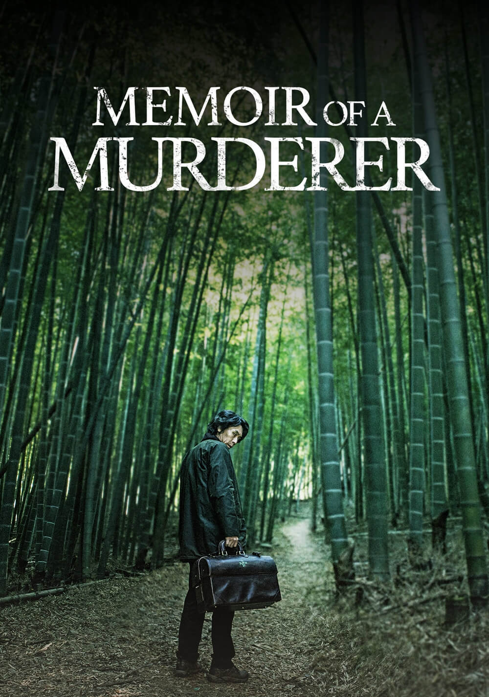 خاطرات یک قاتل (Memoir of a Murderer)