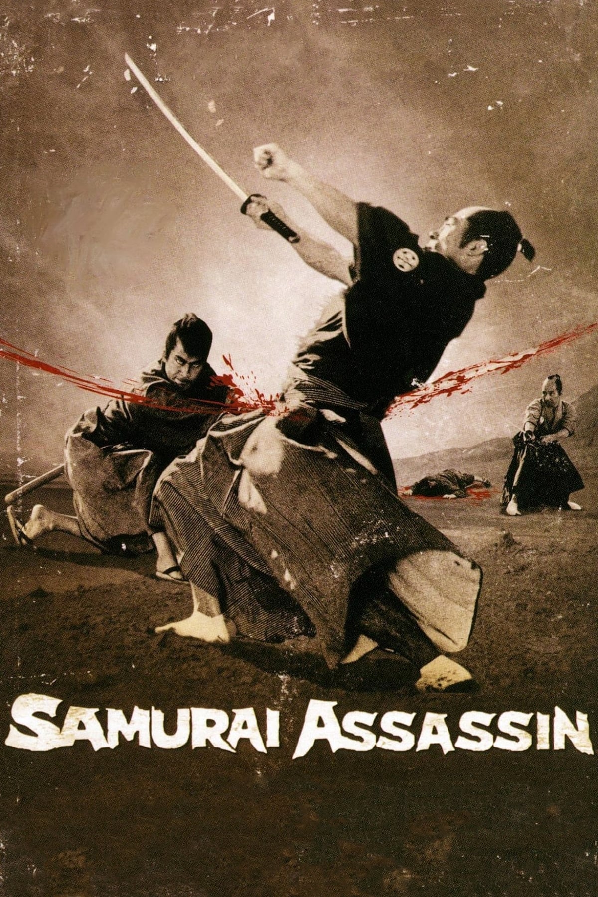 سامورایی قاتل (Samurai Assassin)