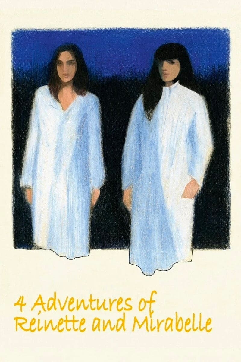چهار ماجراجویی رینه و میرابل (4 aventures de Reinette et Mirabelle)