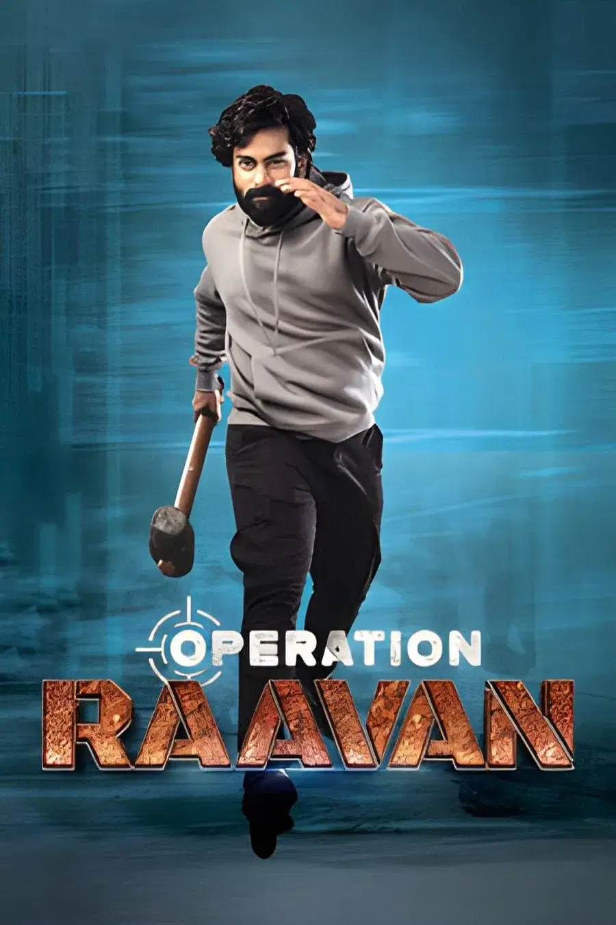 عملیات راوان (Operation Raavan)