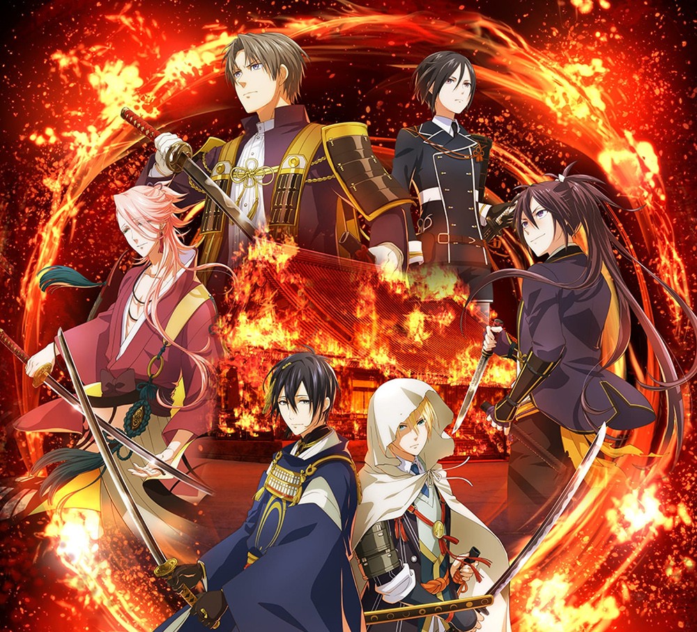 Season 4 Poster