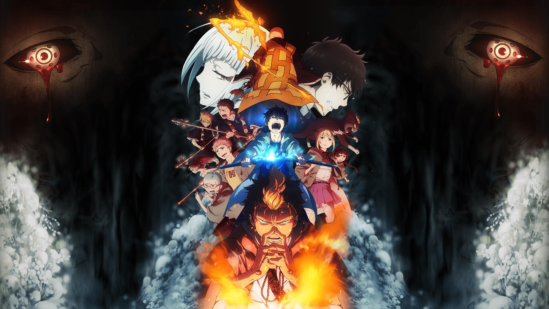 Season 4 Poster