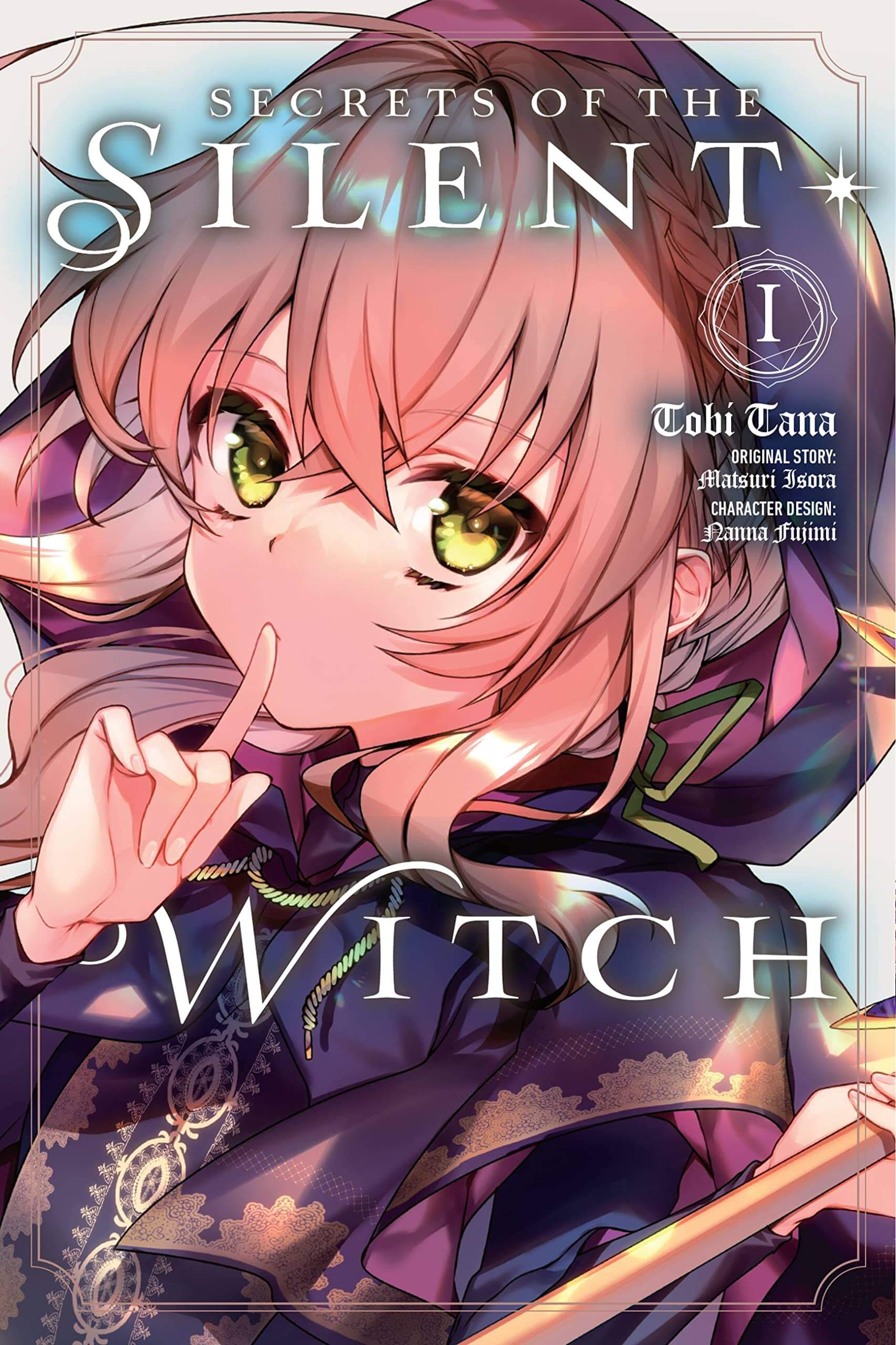 اسرار جادوگر خاموش (Secrets of the Silent Witch)