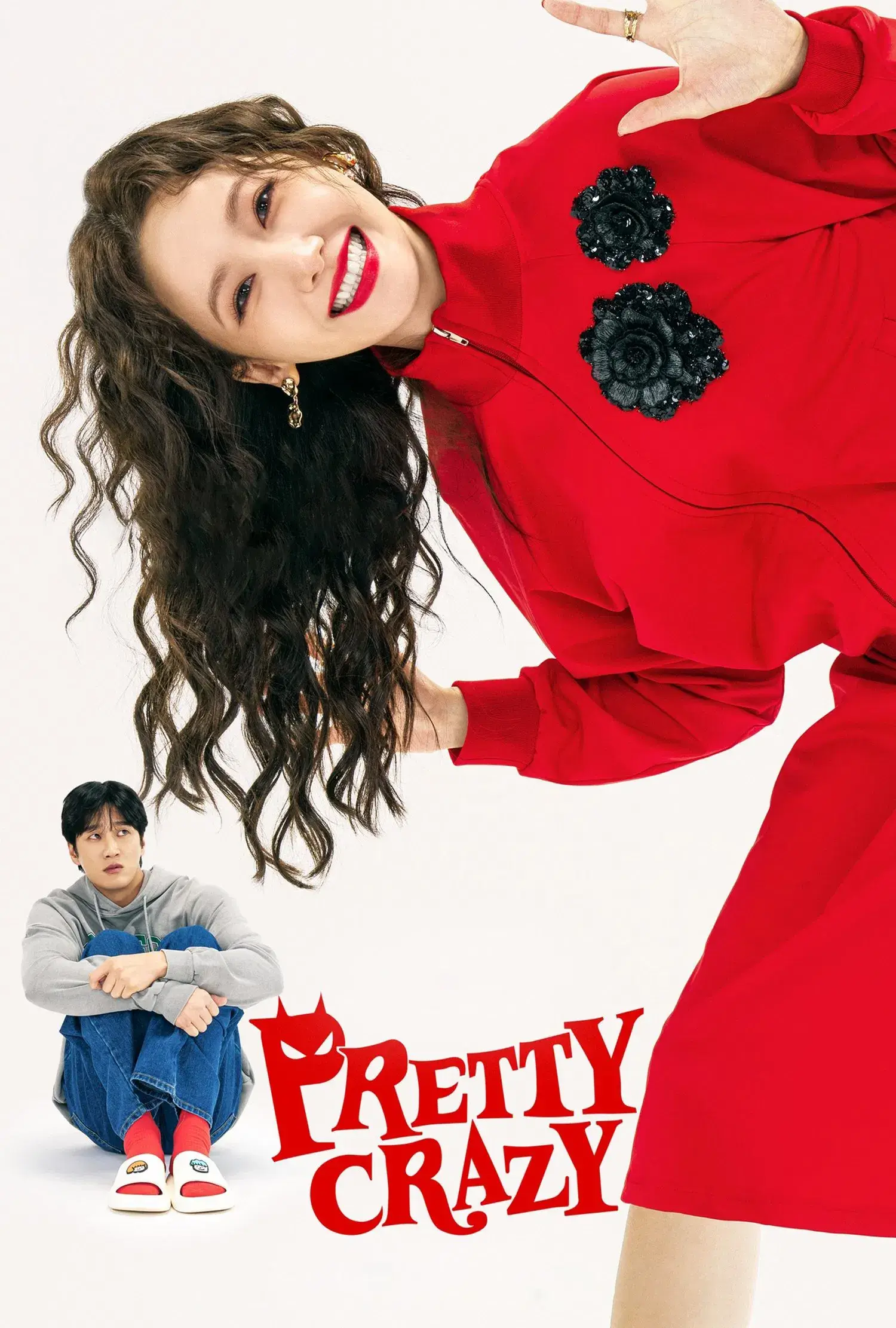 دیوانه جذاب (Pretty Crazy)