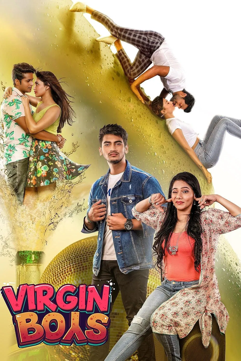 پسرای دست نخورده (Virgin Boys)