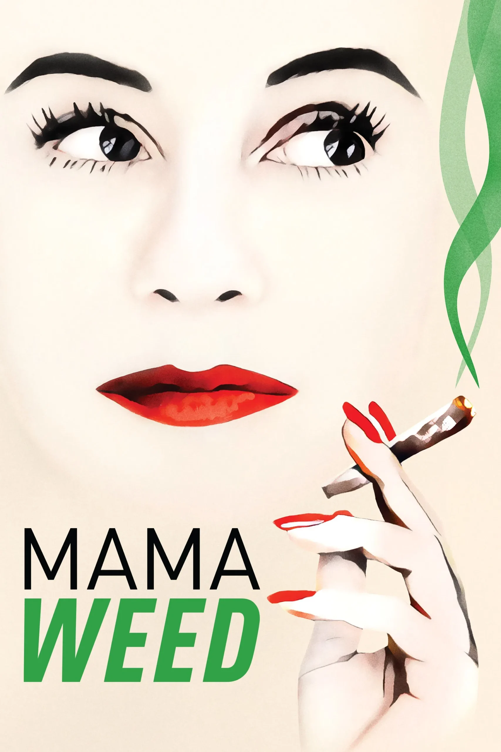 مادر مواد (Mama Weed)