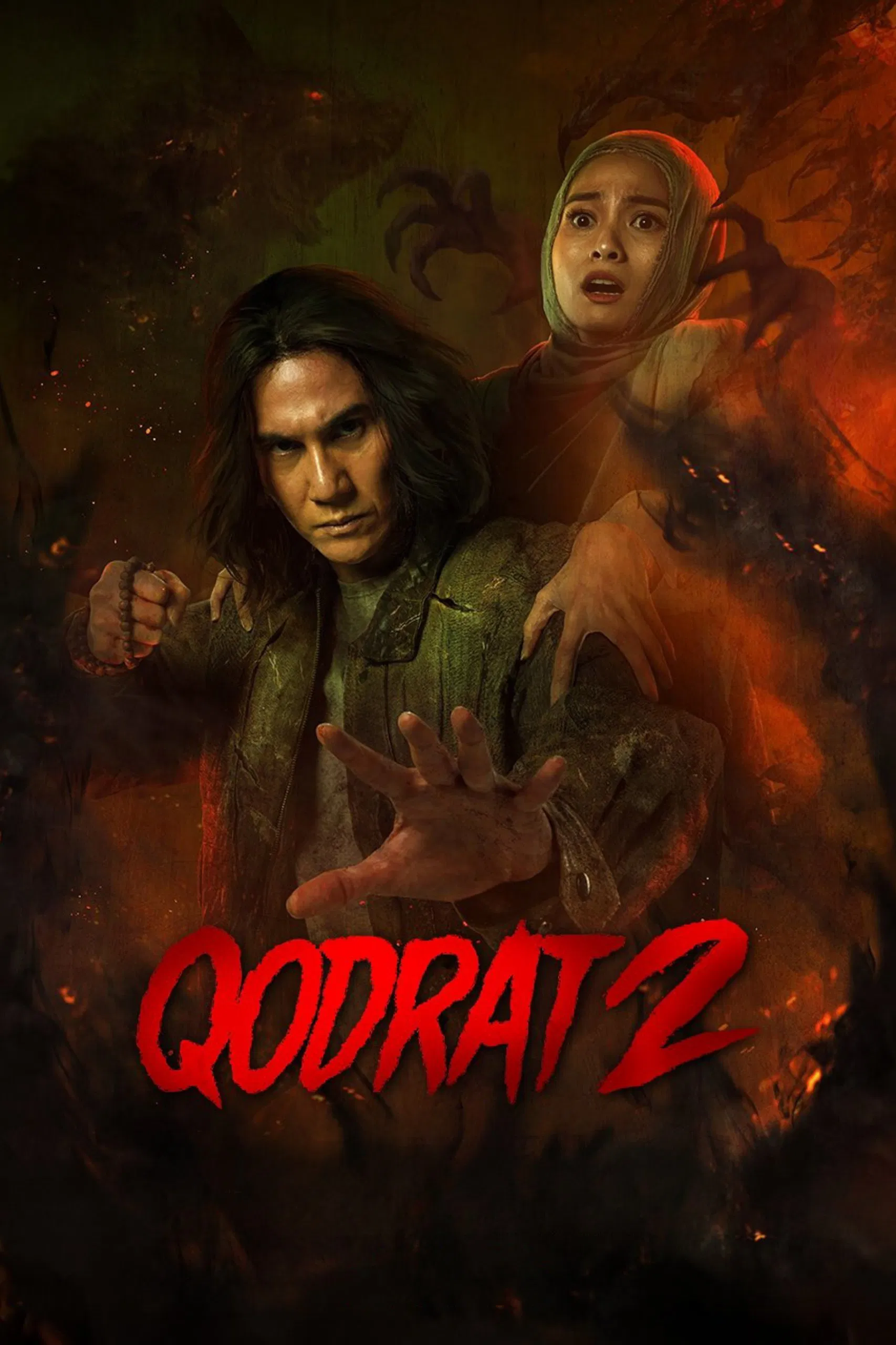 قدرت 2 (Qodrat 2)