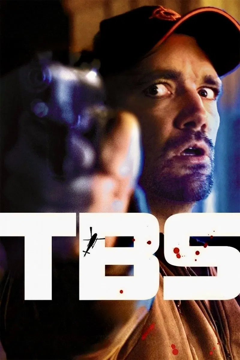 تی بی اس (TBS)