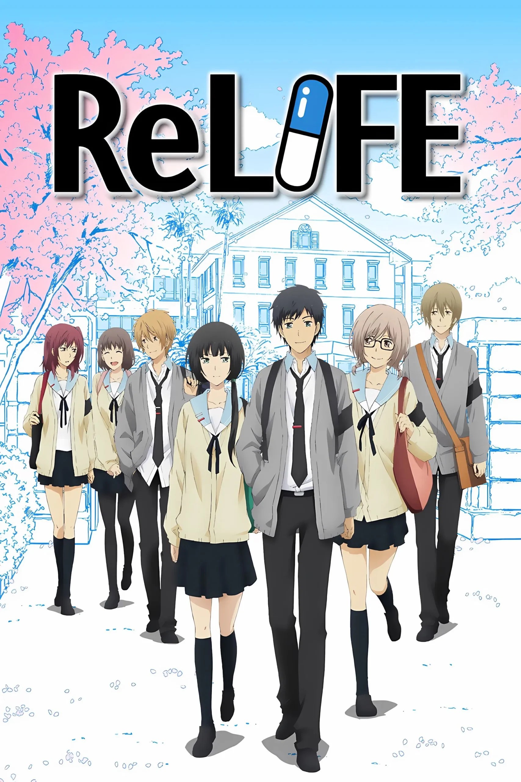 زندگی دوباره (ReLIFE)
