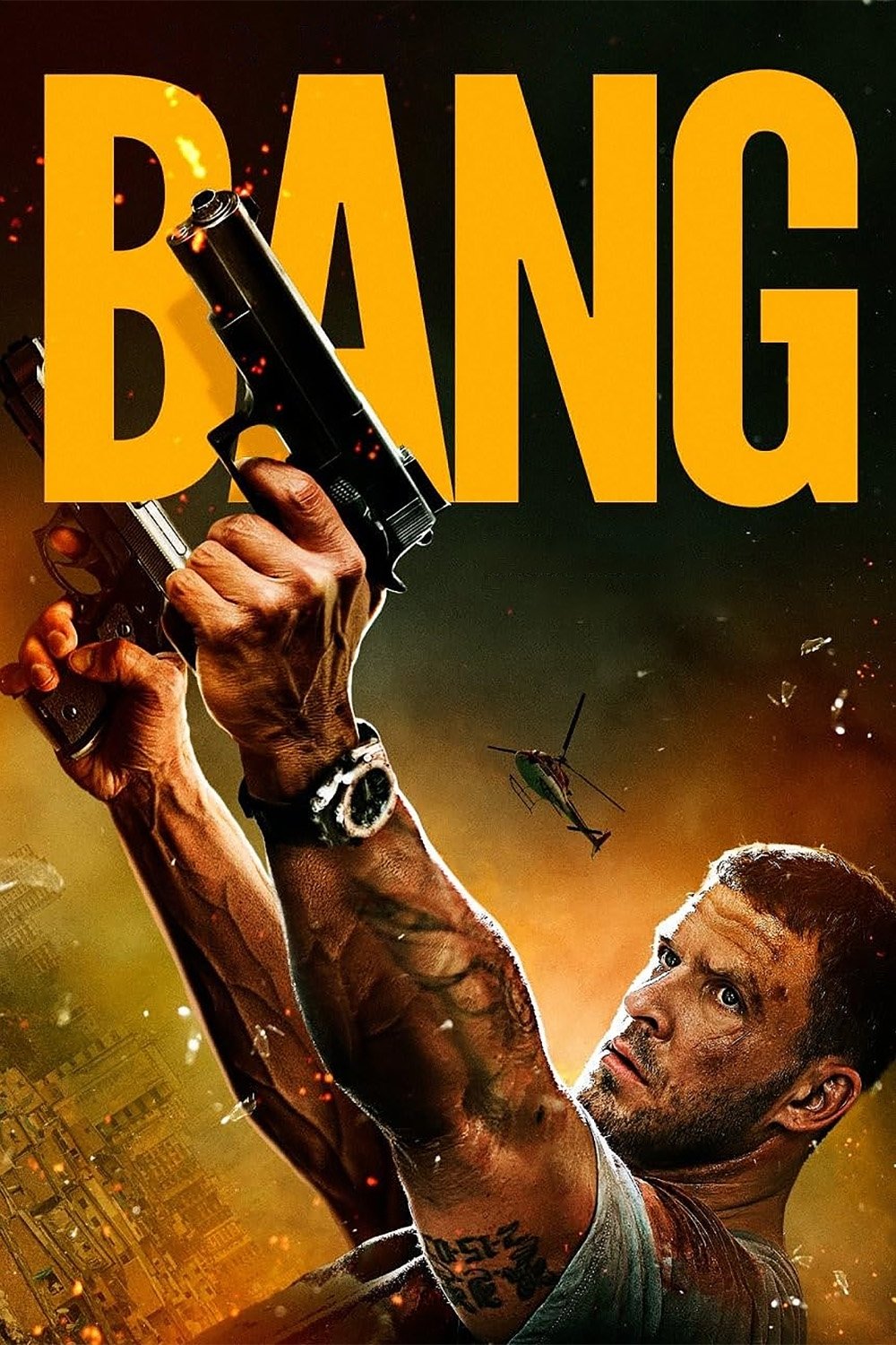 بنگ (Bang)