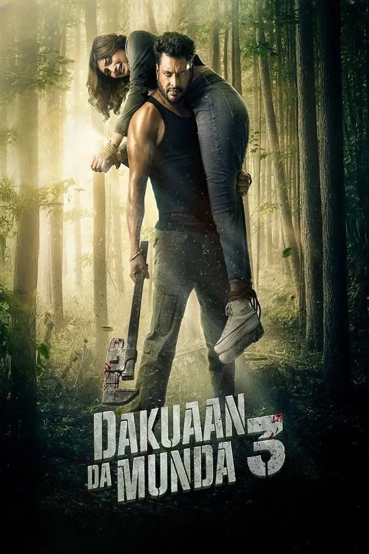 پسران راهزن 3 (Dakuaan Da Munda 3)