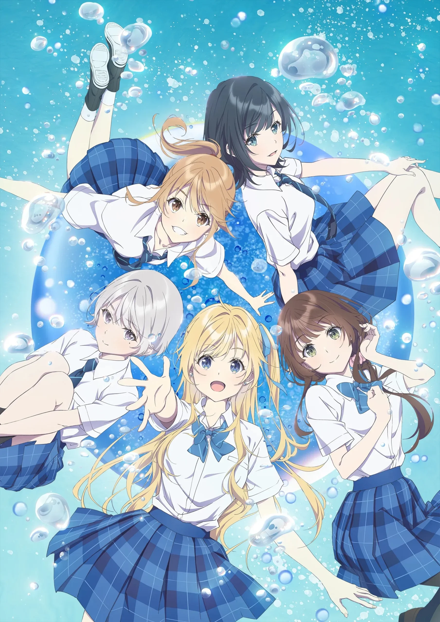 چیتوسه توی بطری رامونه است (Chitose Is in the Ramune Bottle)