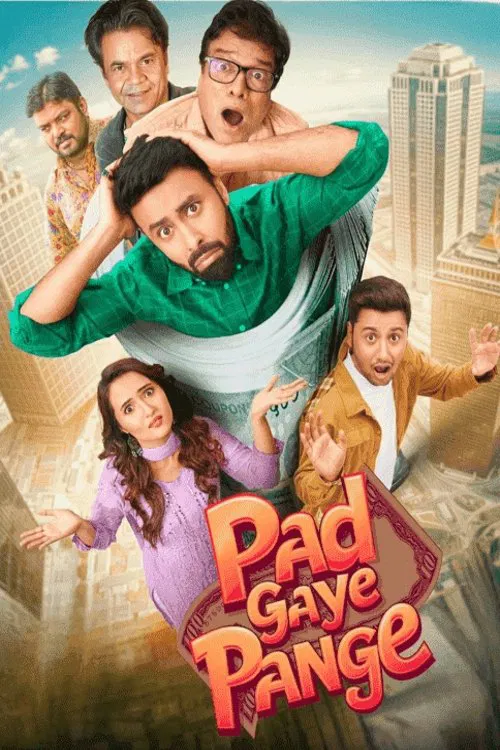 افتادیم تو دردسر (Pad Gaye Pange)