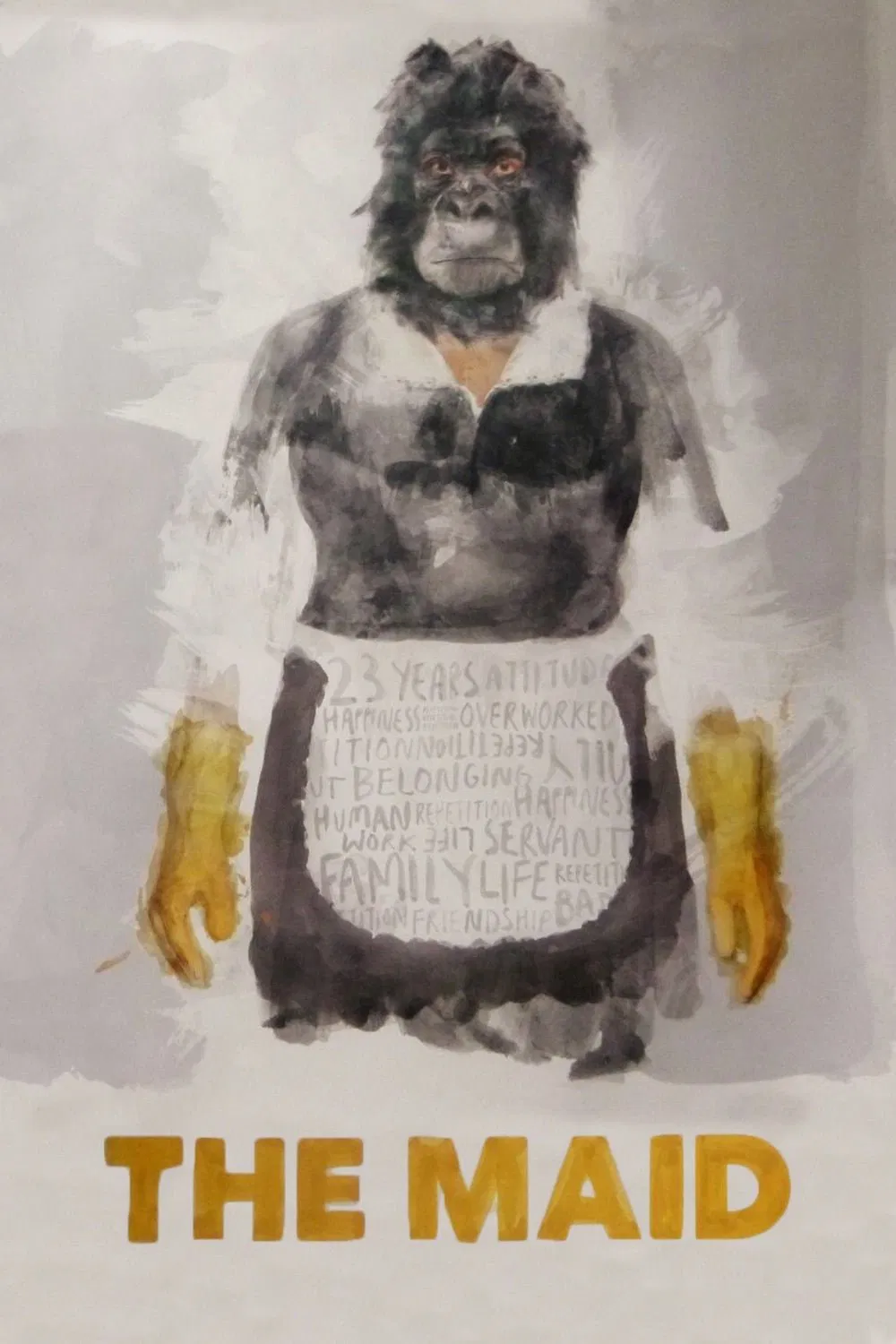خدمتکار (The Maid)