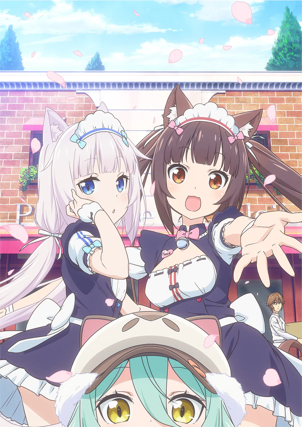 بهشت گربه‌ها (Nekopara)