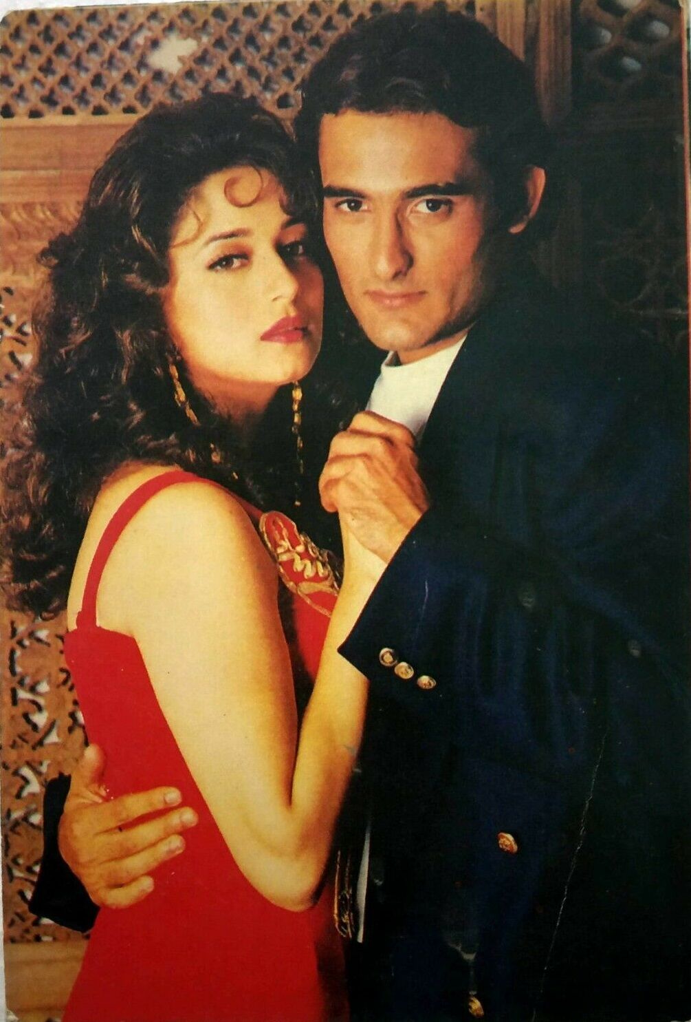 محبت (Mohabbat)