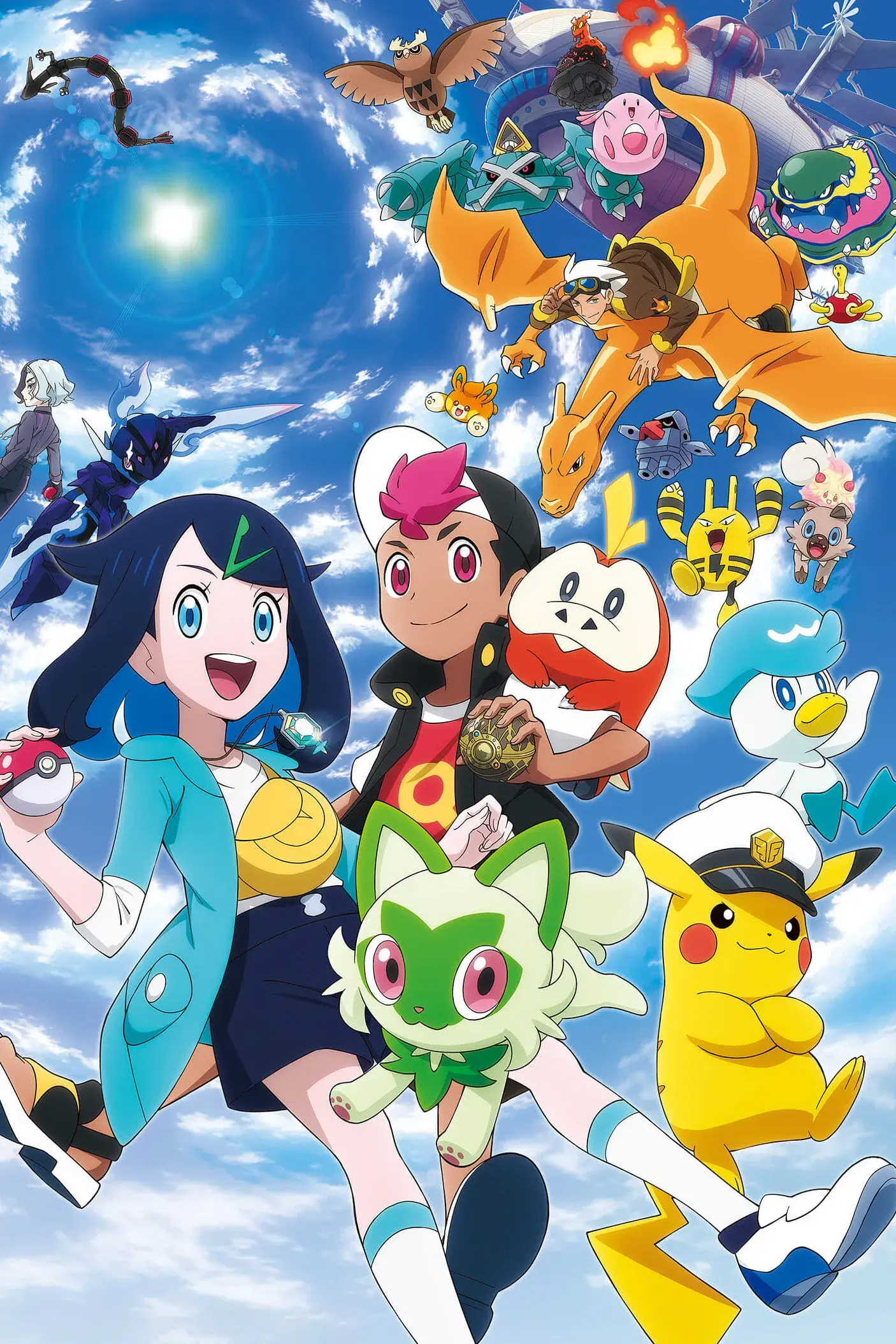سرزمین‌های پوکمون (Pokemon Horizons)
